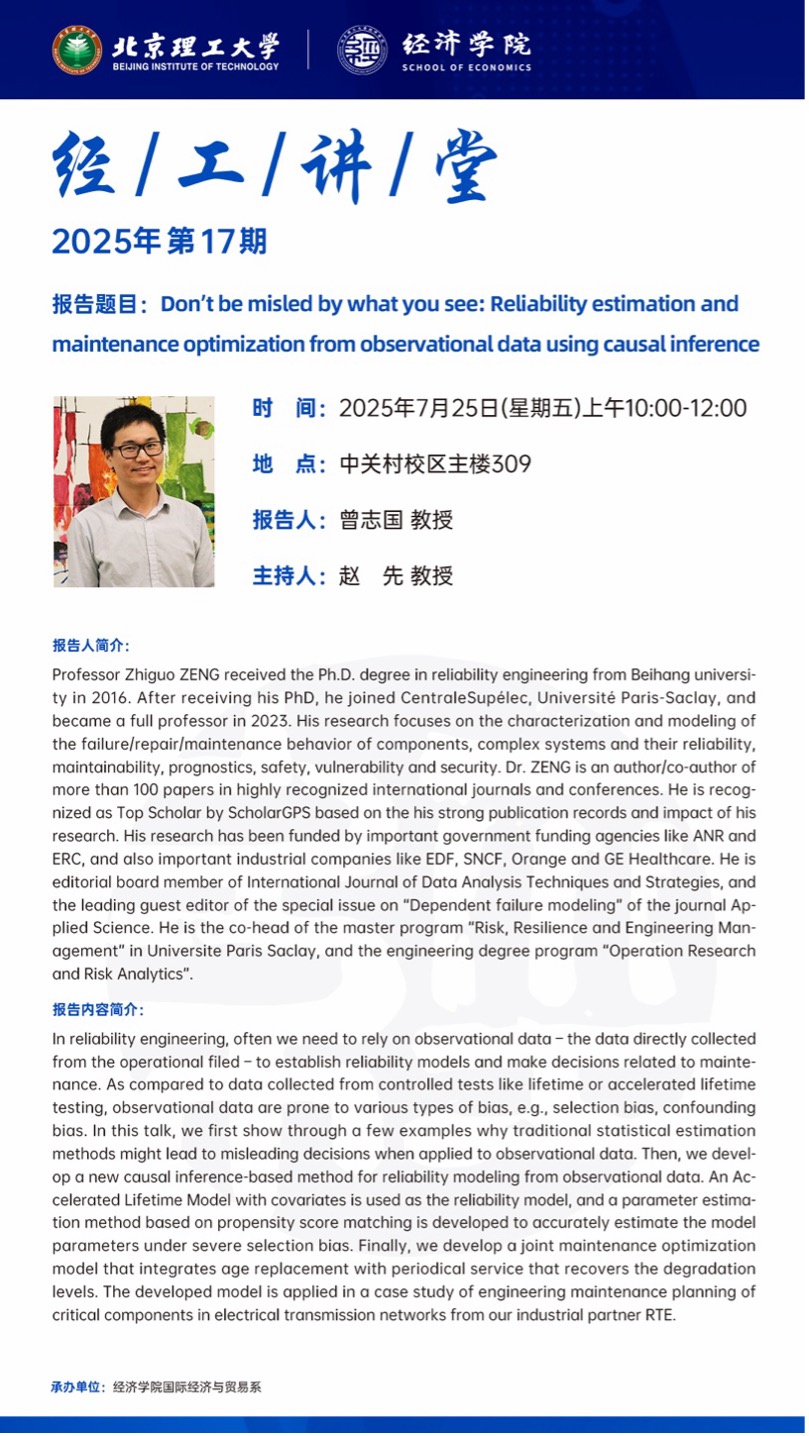 图片 1.jpg