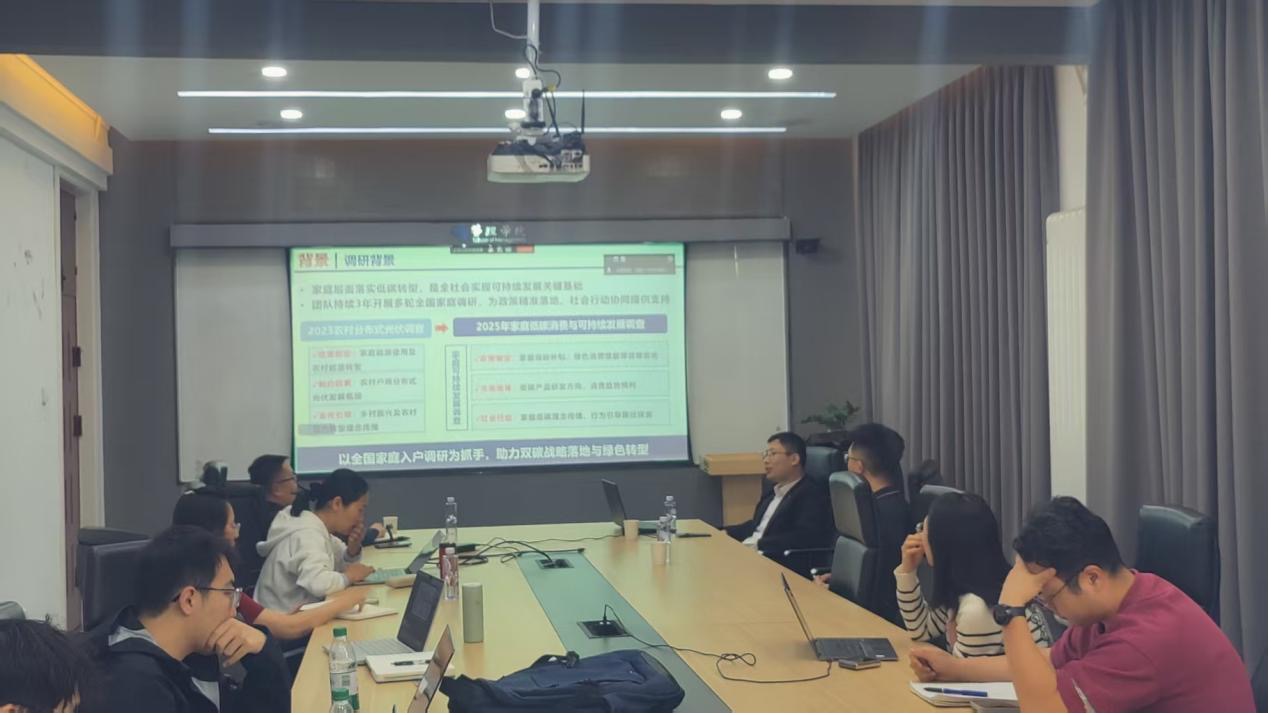 图片 2.jpg 图片 2.jpg