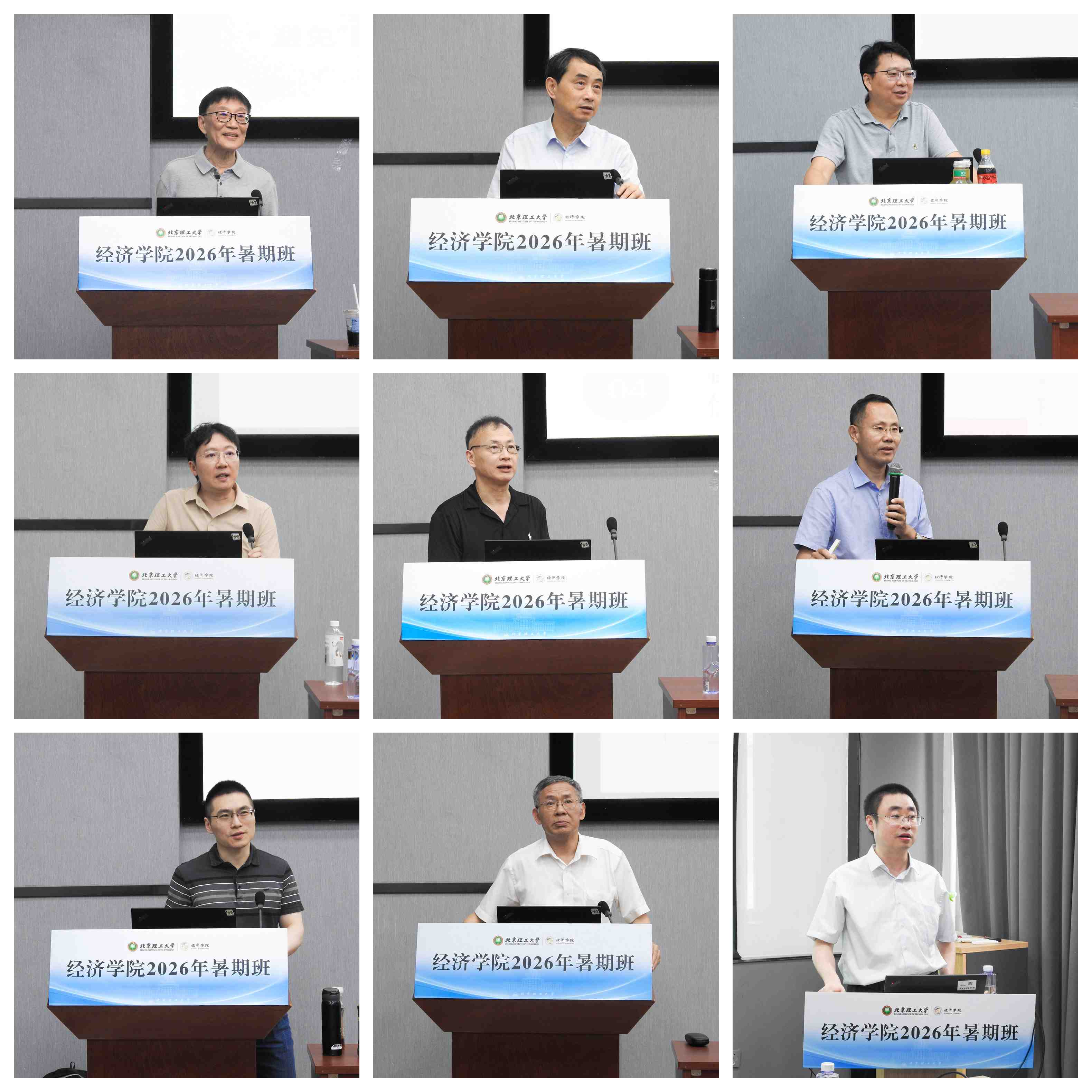 光影魔术手拼图.jpg 光影魔术手拼图.jpg