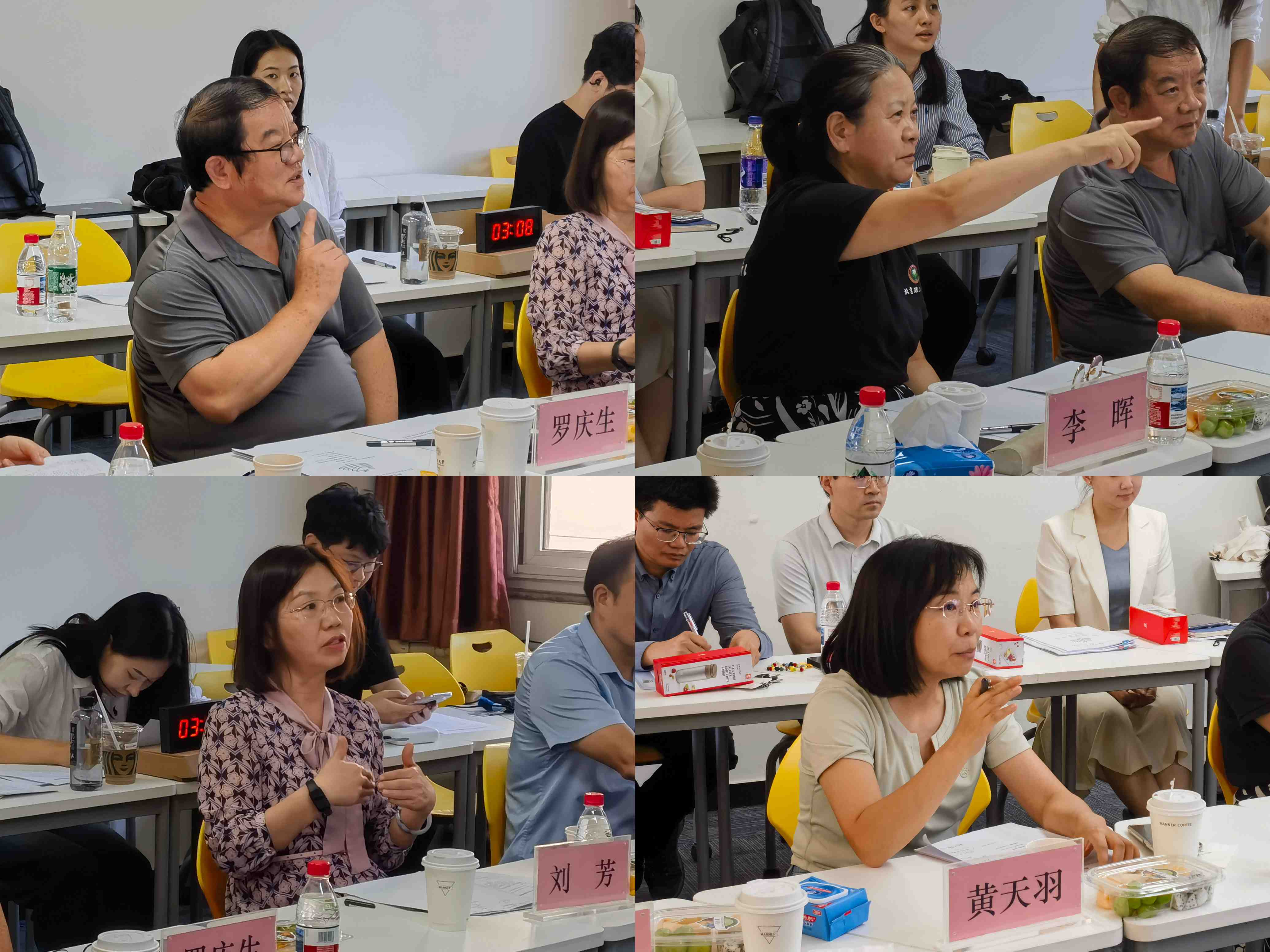 微信图片_20260924172934.jpg 微信图片_20260924172934.jpg