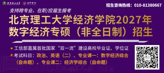 宣传图.png