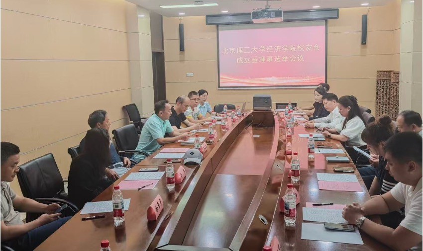 校友会4.jpg