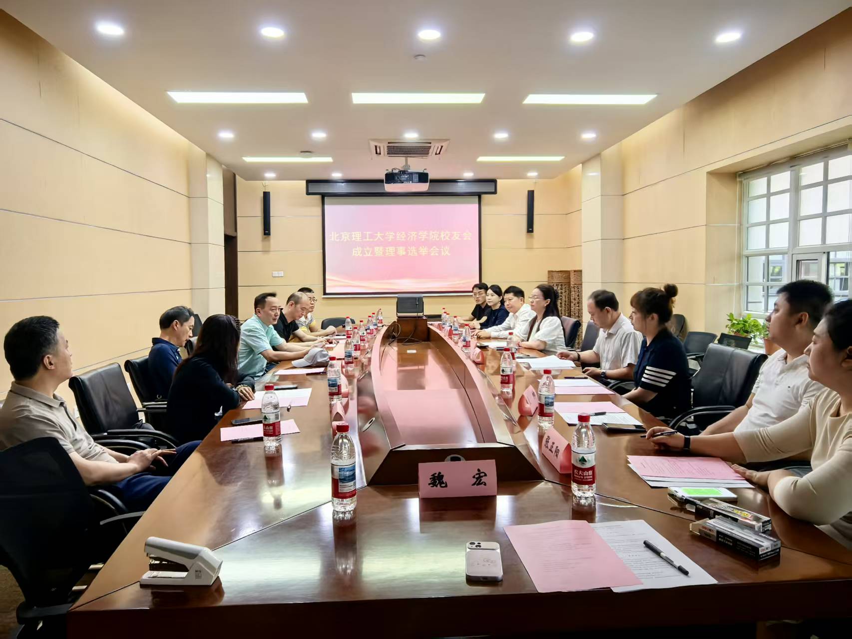 校友会1.jpg